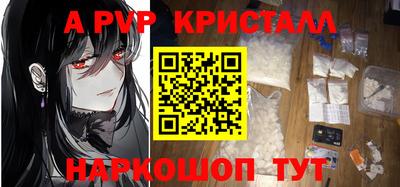 ECSTASY Среднеуральск