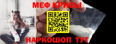 ECSTASY Среднеуральск