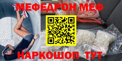 скорость Старая Купавна