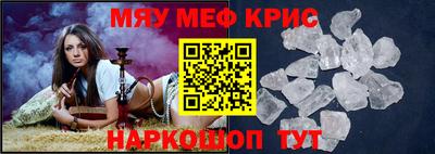 скорость Старая Купавна
