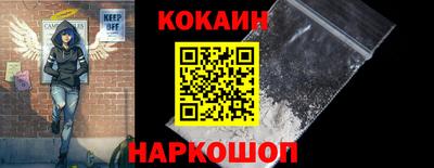 ECSTASY Среднеуральск