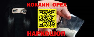 ECSTASY Среднеуральск