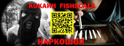 скорость Старая Купавна
