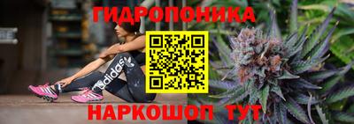 скорость Старая Купавна