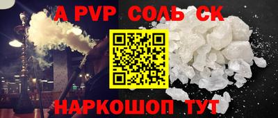 ECSTASY Среднеуральск