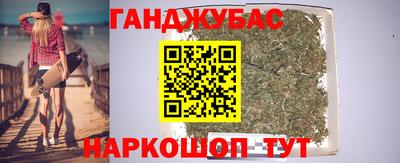 скорость Старая Купавна