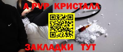 ECSTASY Среднеуральск