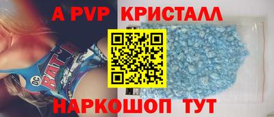 ECSTASY Среднеуральск