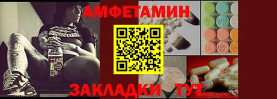 ECSTASY Среднеуральск