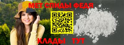 гашишное масло Ставрополь