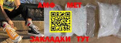 скорость Старая Купавна