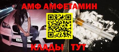 гашишное масло Ставрополь