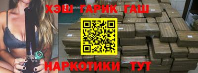 скорость Старая Купавна
