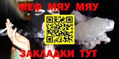 гашишное масло Ставрополь
