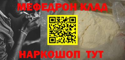 гашишное масло Ставрополь