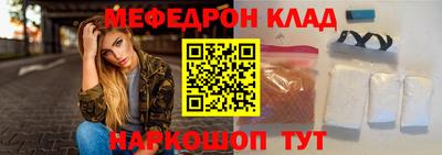 ECSTASY Среднеуральск