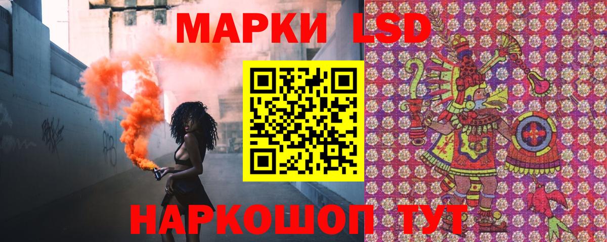 Нефтеюганск  Марки N-bome 1,8мг  что такое наркотик  Марки N-bome 1,8мг  Вход с VPN  Марки NBOMe 