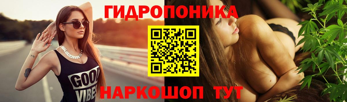 МАРИХУАНА VHQ  Вход с VPN  Бошки Шишки тримм  Бошки Шишки марихуана  Нефтеюганск 